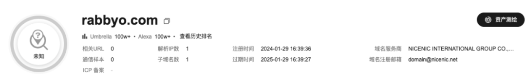 钓鱼揭秘之谷歌虚假广告钓鱼