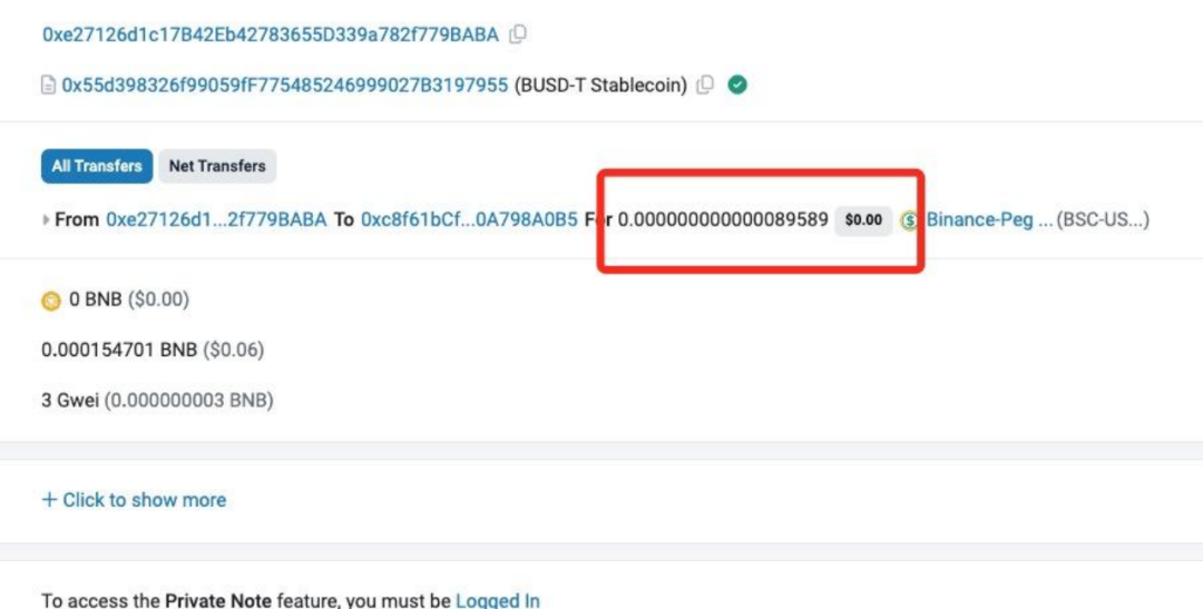 反向钓鱼|揭露利用 token 精度钓鱼的套路