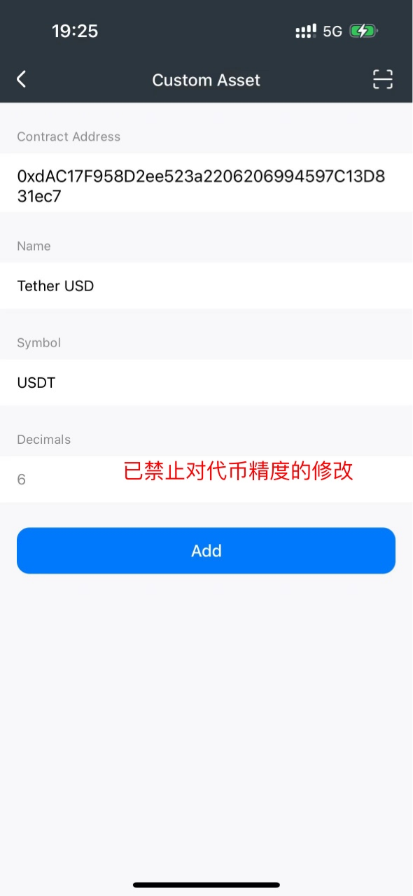 反向钓鱼|揭露利用 token 精度钓鱼的套路