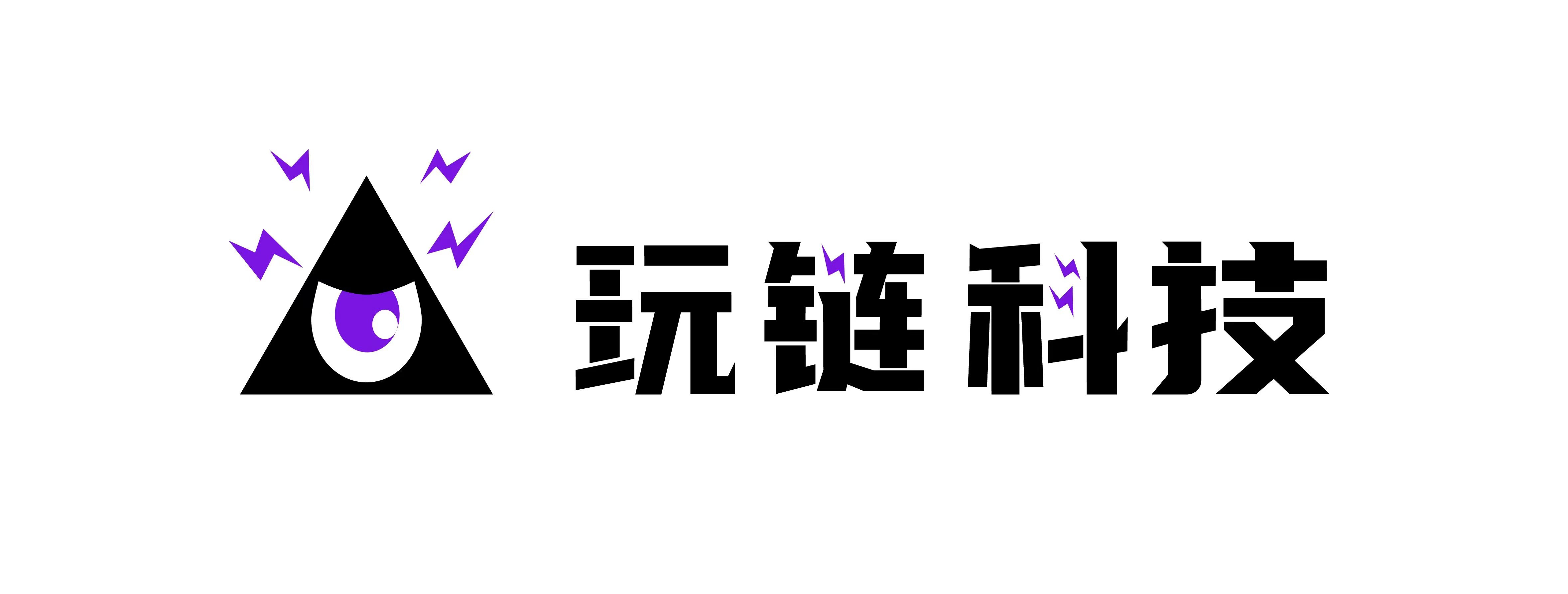 回到街头 - 数字时尚嘉年华:Web3的时尚未来4月香港兰桂坊盛大启幕