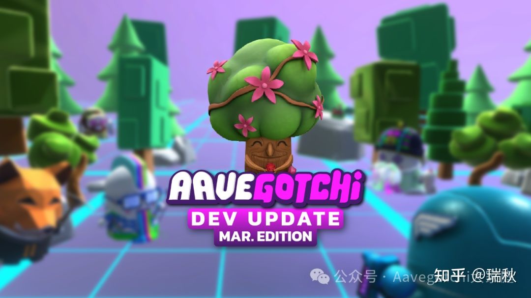 Aavegotchi 开发更新 | 2024年3月,多款游戏上新玩法与奖励!
