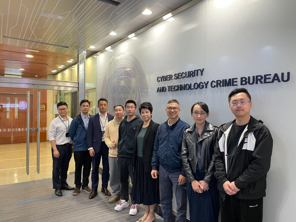慢雾为香港警队网络安全及科技罪案调查科(CSTCB) 进行链上调查培训