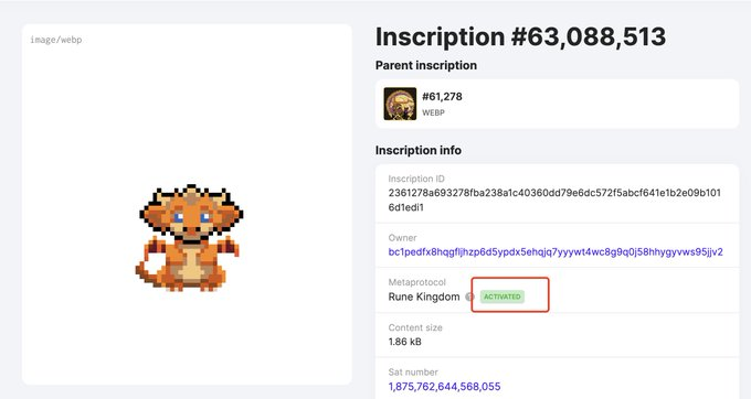 Runes 预挖矿概念|完整梳理 Rune Kingdom 符文龙
