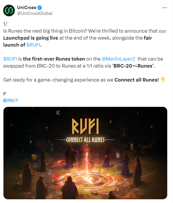Runes 生态一周要览 ▣ 2024.3.18-3.24