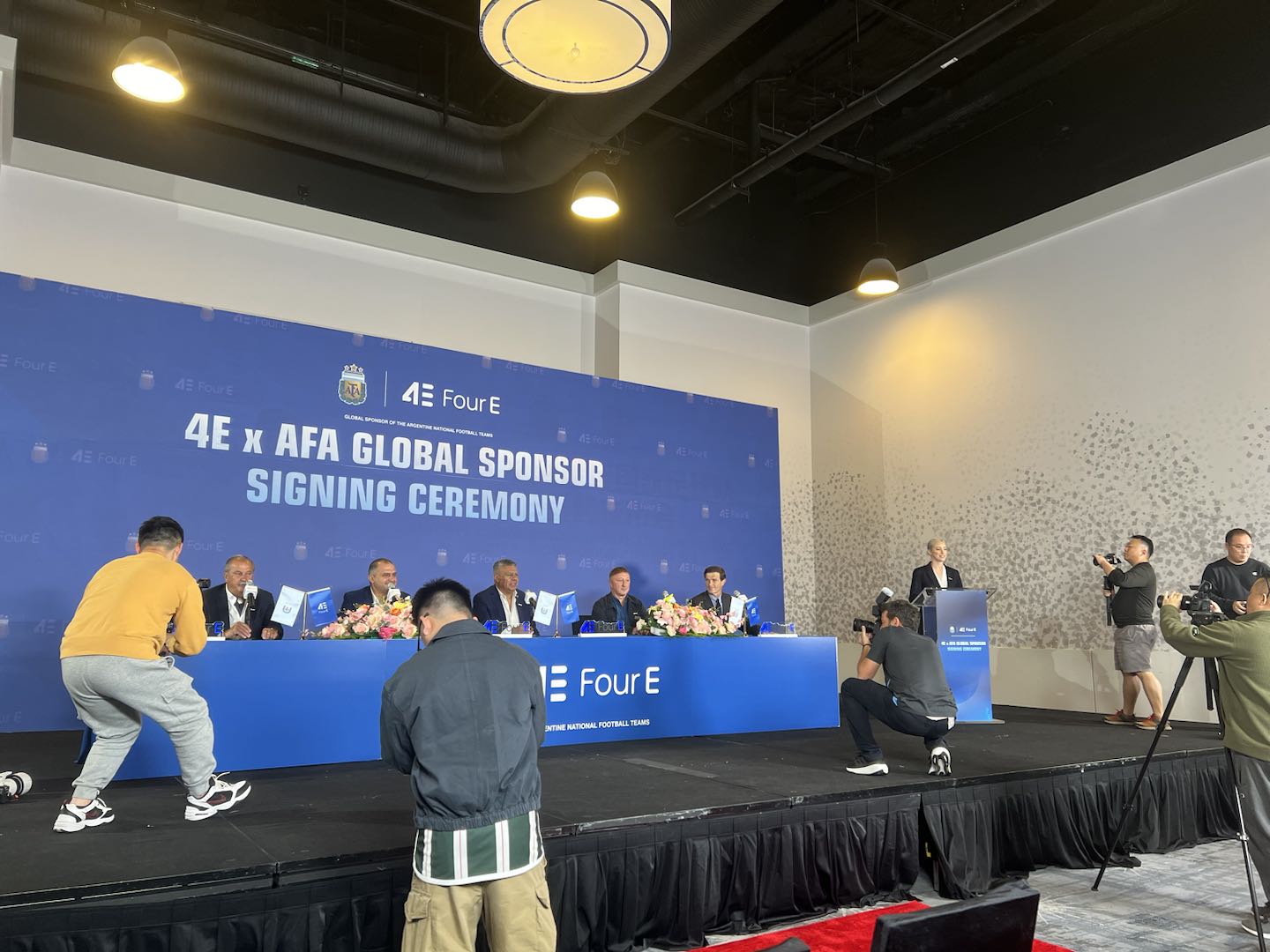 4E平台与阿根廷国家足球队举行签约仪式，开启全球赞助合作