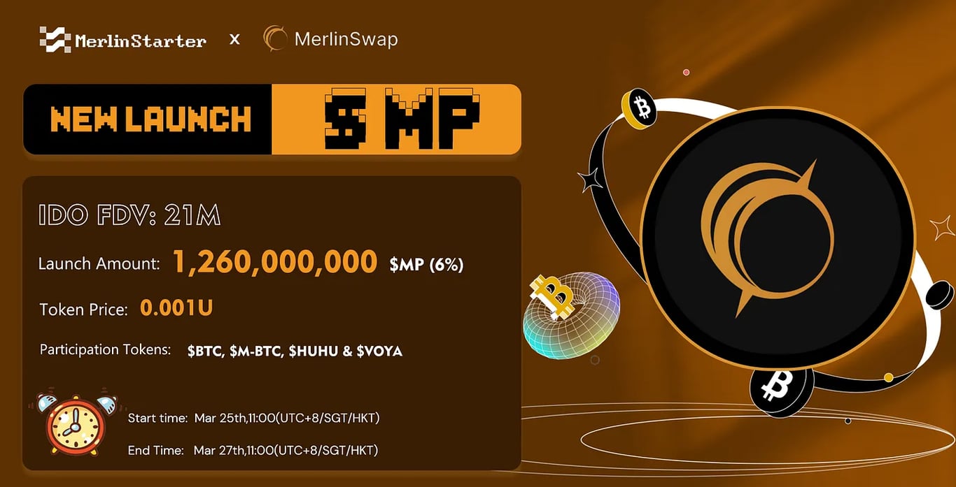 MerlinStarter启动，稳固Merlin Chain的BTC第一生态位