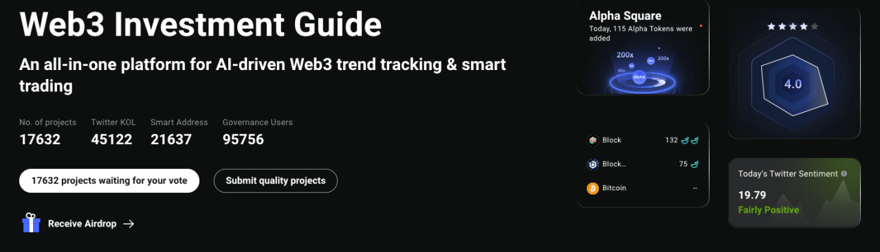 告别投资焦虑，TrendX助您洞察先机，智取财富