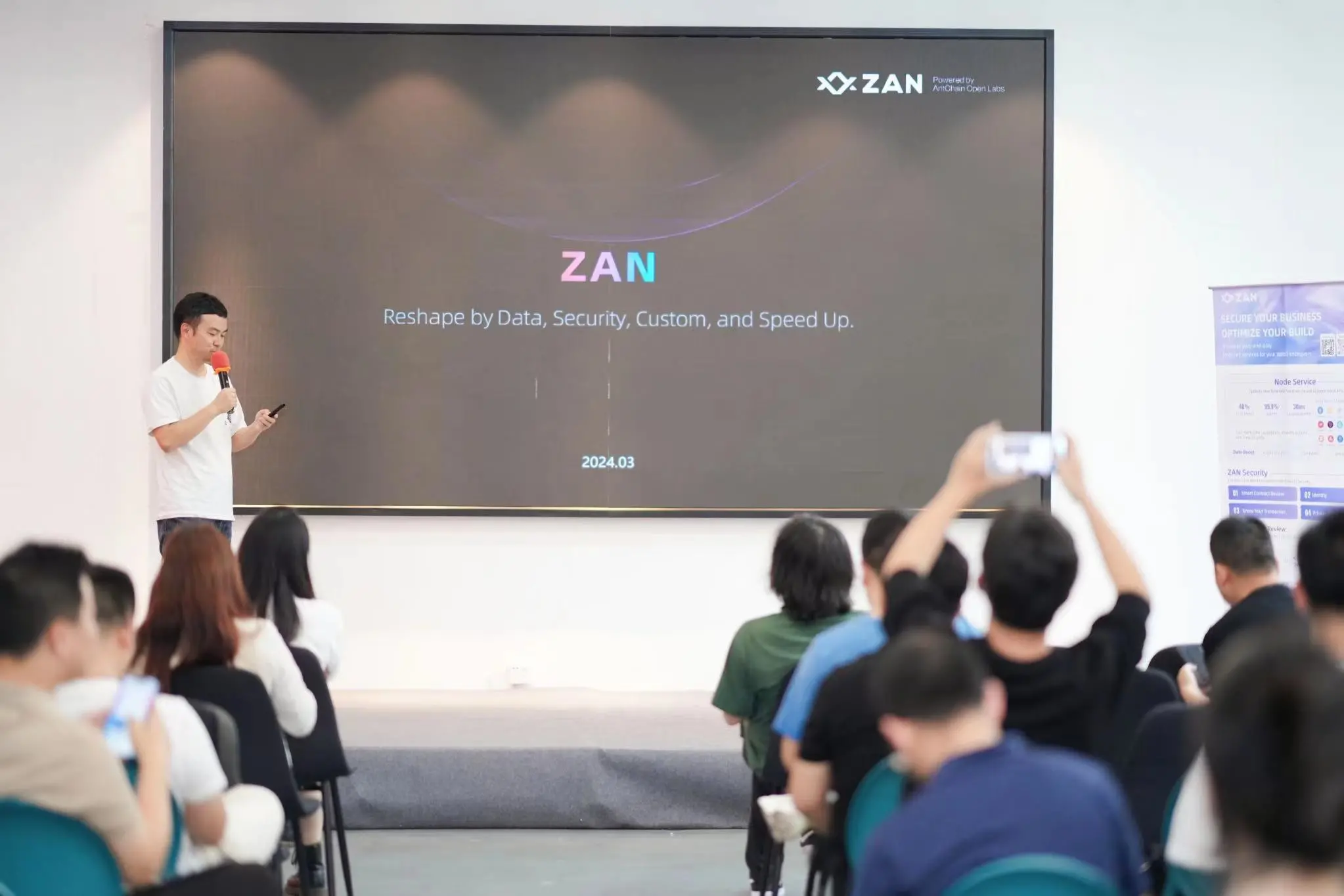 链捕手和ZAN、Artela 联办「聚焦 Web3 基础设施」活动已圆满落幕