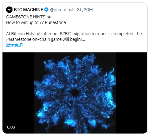 Runes 生态一周要览 ▣ 2024.3.25-3.31