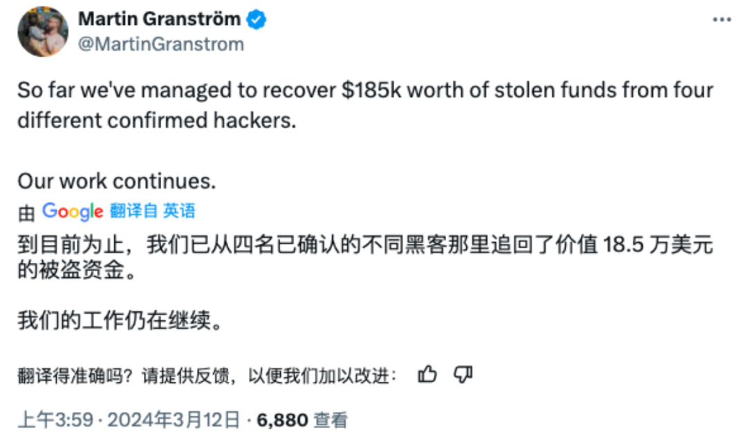 每月动态|Web3安全事件总损失约1.39亿美元