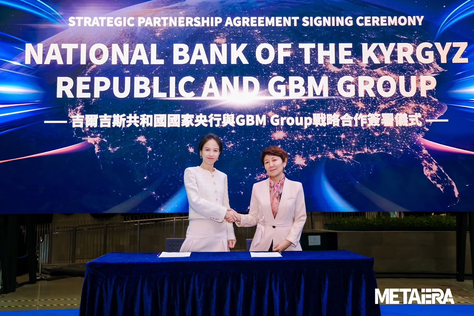 BitMart 与 吉尔吉斯共和国国家央行签署战略合作备忘录
