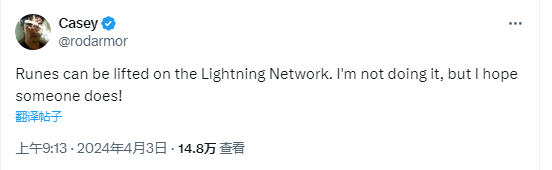 Runes 生态一周要览 ▣ 2024.4.01-4.07