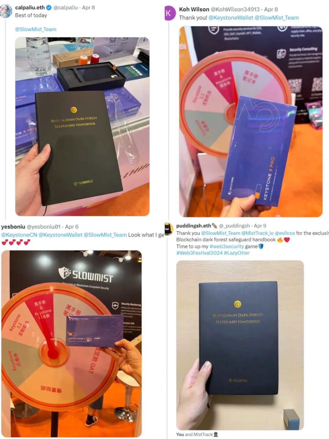 Web3 的蜕变 —— 2024 香港 Web3 嘉年华完美谢幕！
