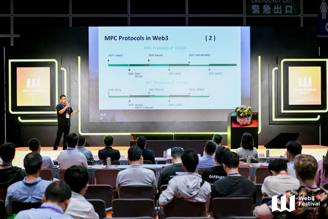 Web3 的蜕变 —— 2024 香港 Web3 嘉年华完美谢幕！