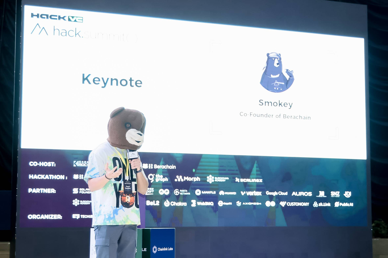 区块链开发者大会圆满结束：记Hack.Summit() 2024的合作机构群像