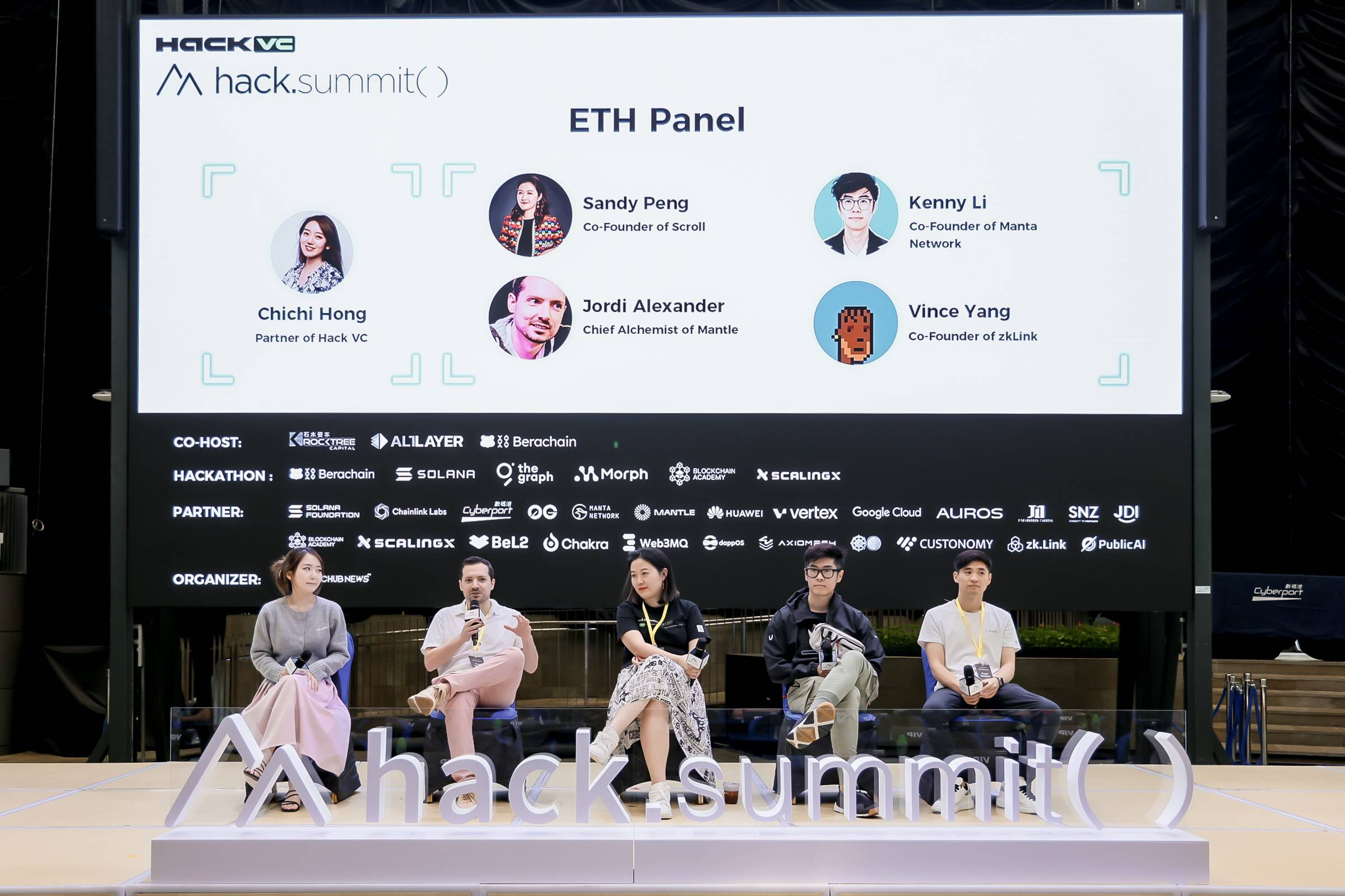 Hack.Summit() 2024圆满落幕:第二日精彩内容回顾