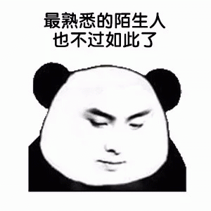 以太坊