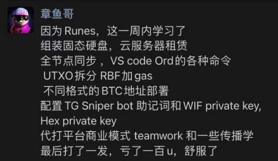 减半