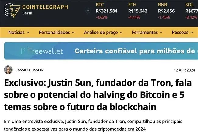 受访Cointelegraph：孙宇晨解析比特币减半影响及加密技术未来