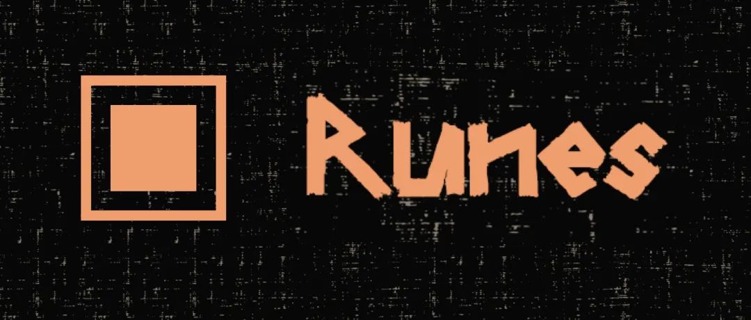 比特币减半完成Runes符文协议上线,10个工具助你打新和发现Runes项目