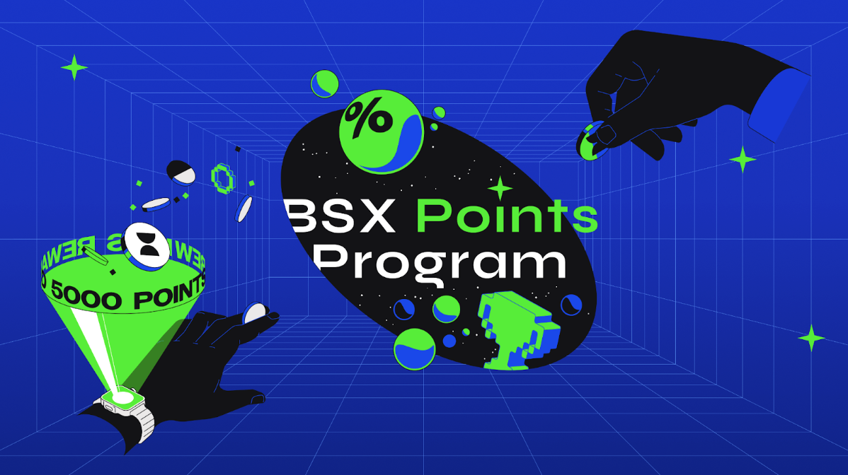 一文读懂BSX Points计划