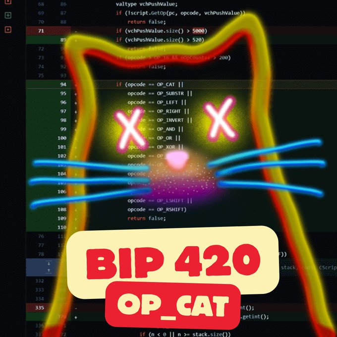 OP_CAT