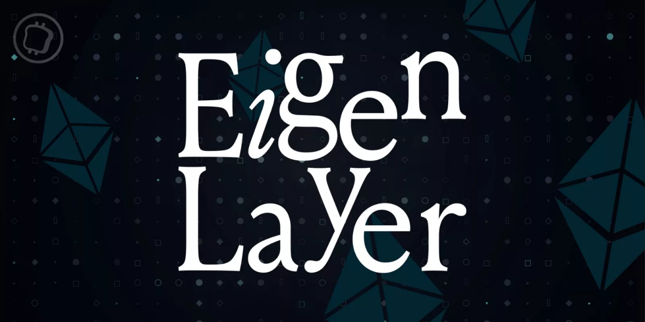 Eigen layer