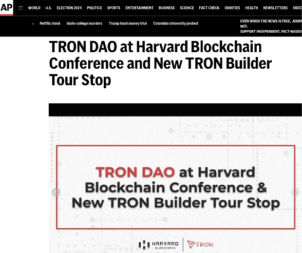 金融时报:波场TRON亮相哈佛大学并举办TRON Builder Tour活动