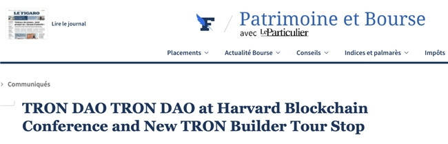 金融时报:波场TRON亮相哈佛大学并举办TRON Builder Tour活动