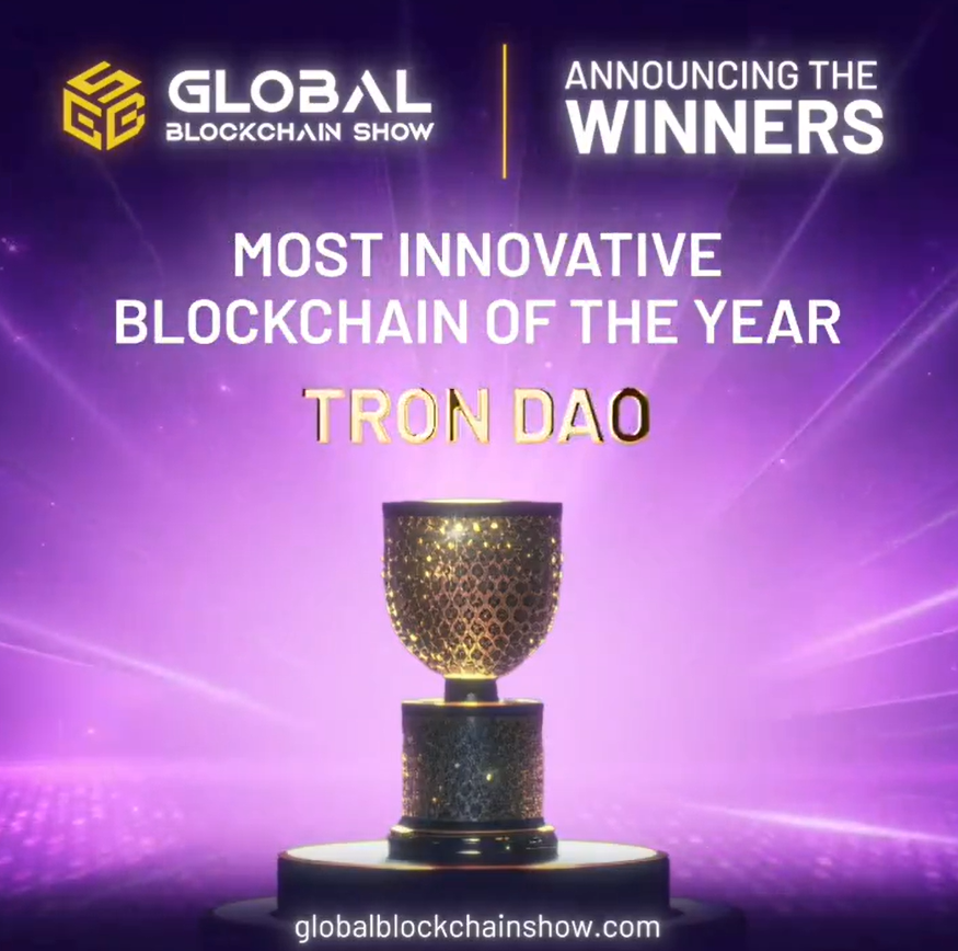 波场荣膺Global Blockchain Awards“年度最具创新性区块链”