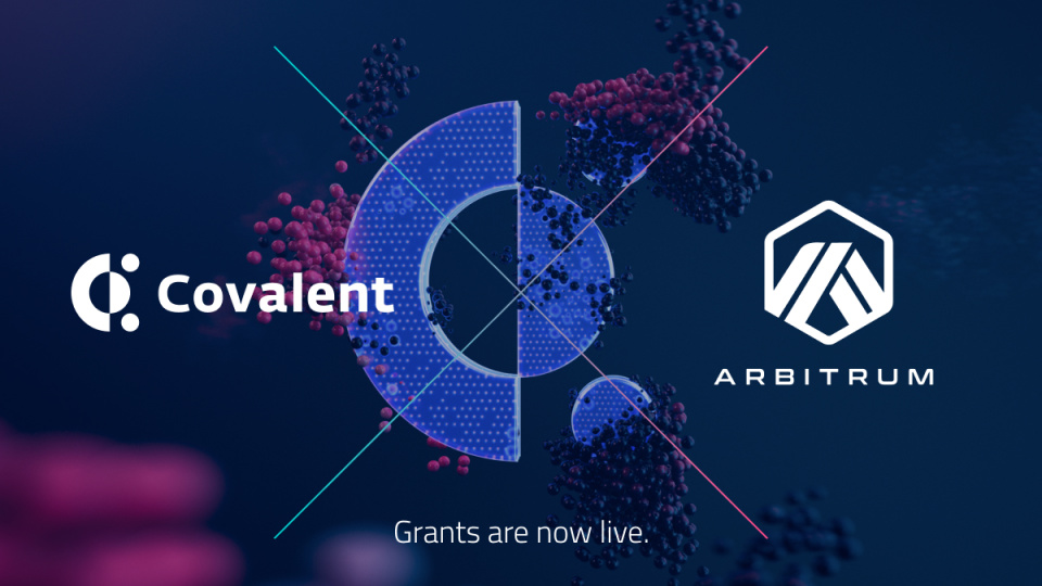 Covalent 为 Arbitrum 生态提供 250 万美元的资助