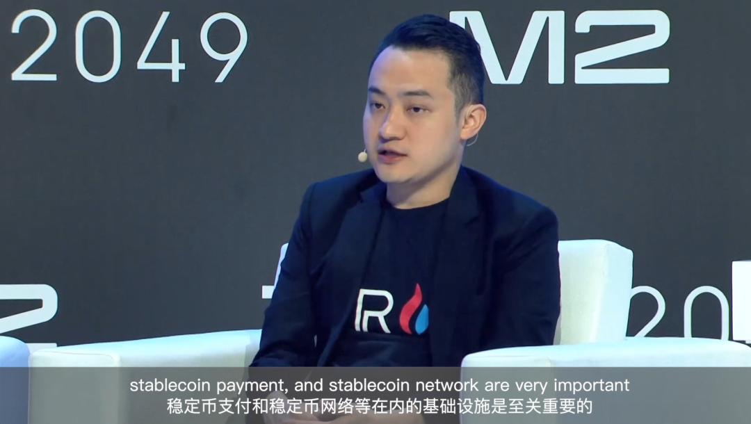 孙宇晨：透明度与安全性至关重要，Meme币是区分传统金融的标识