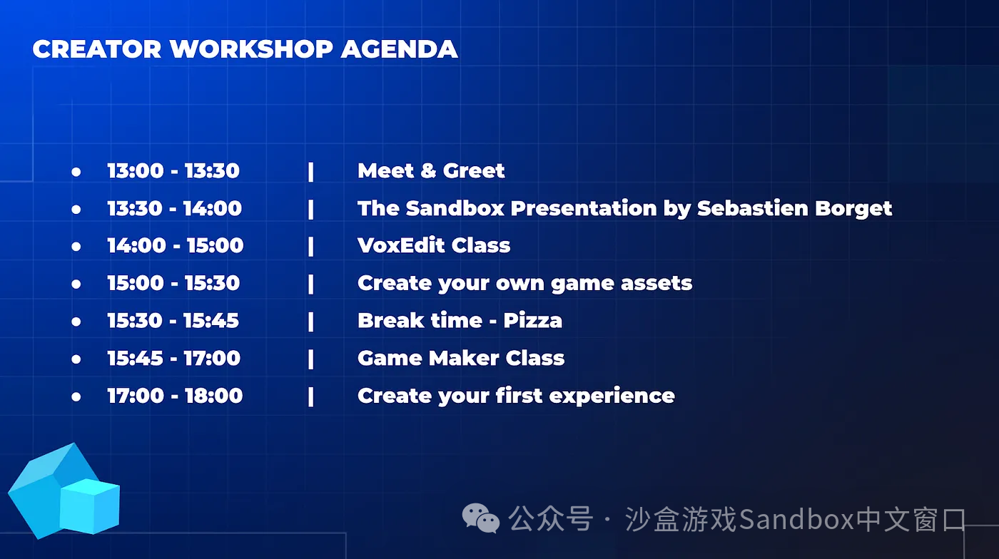 The Sandbox 在利雅得的首次教育活动