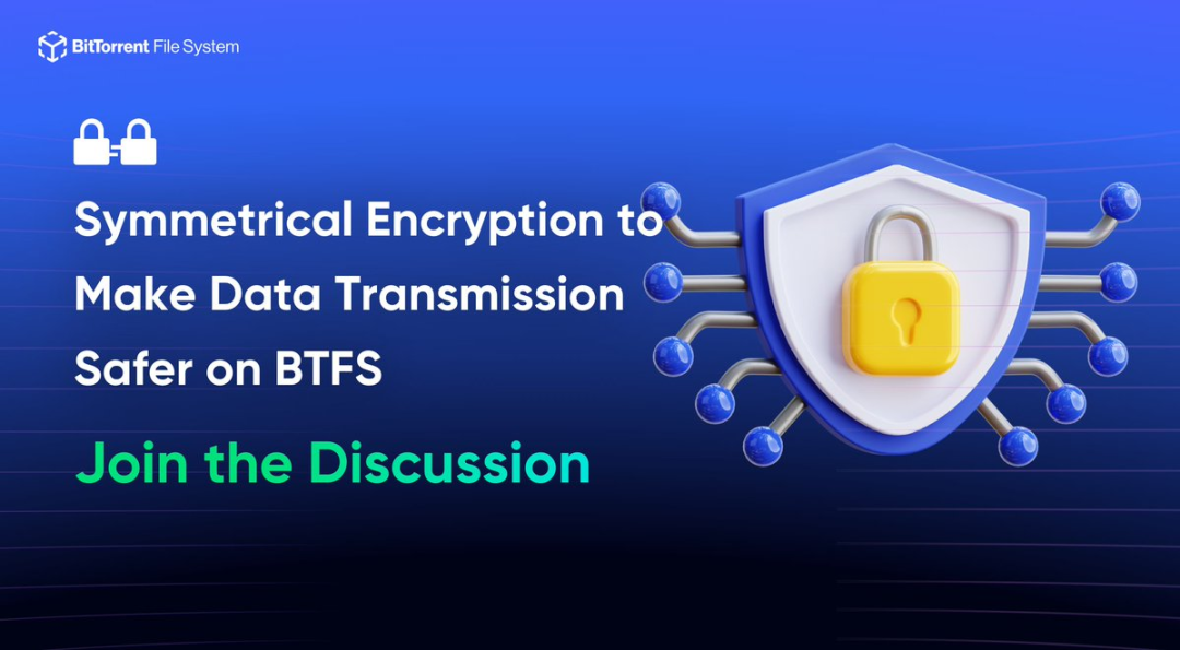 BTFS技术社区已发起BTIP-72提案讨论