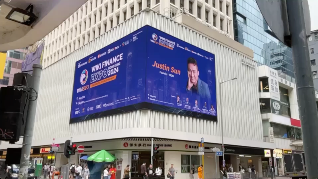 孙宇晨携波场TRON亮相香港核心商业区