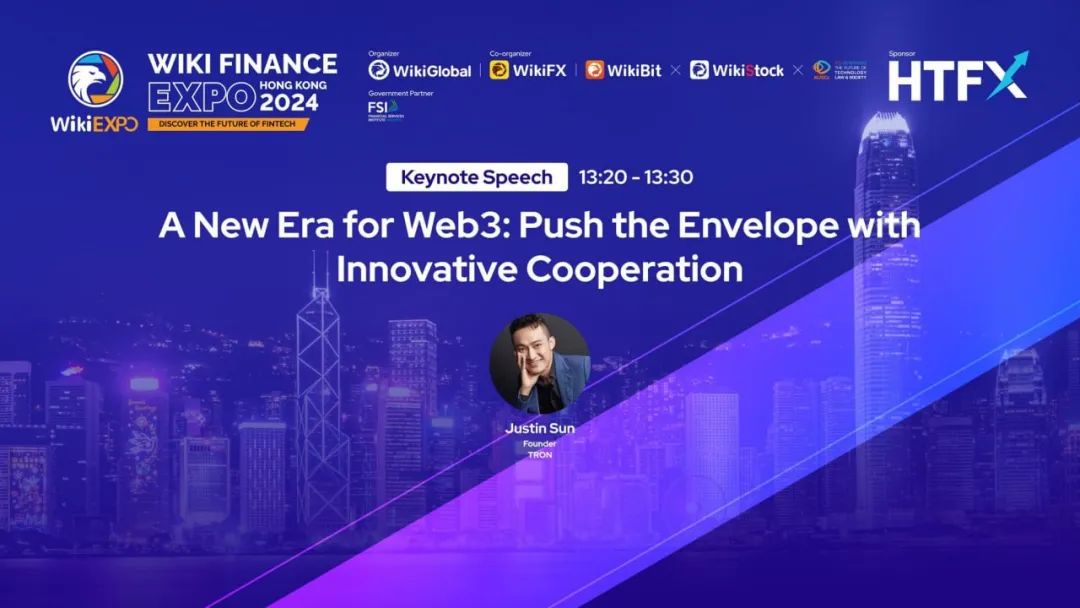 孙宇晨将参加Wiki Finance EXPO Hong Kong 2024
