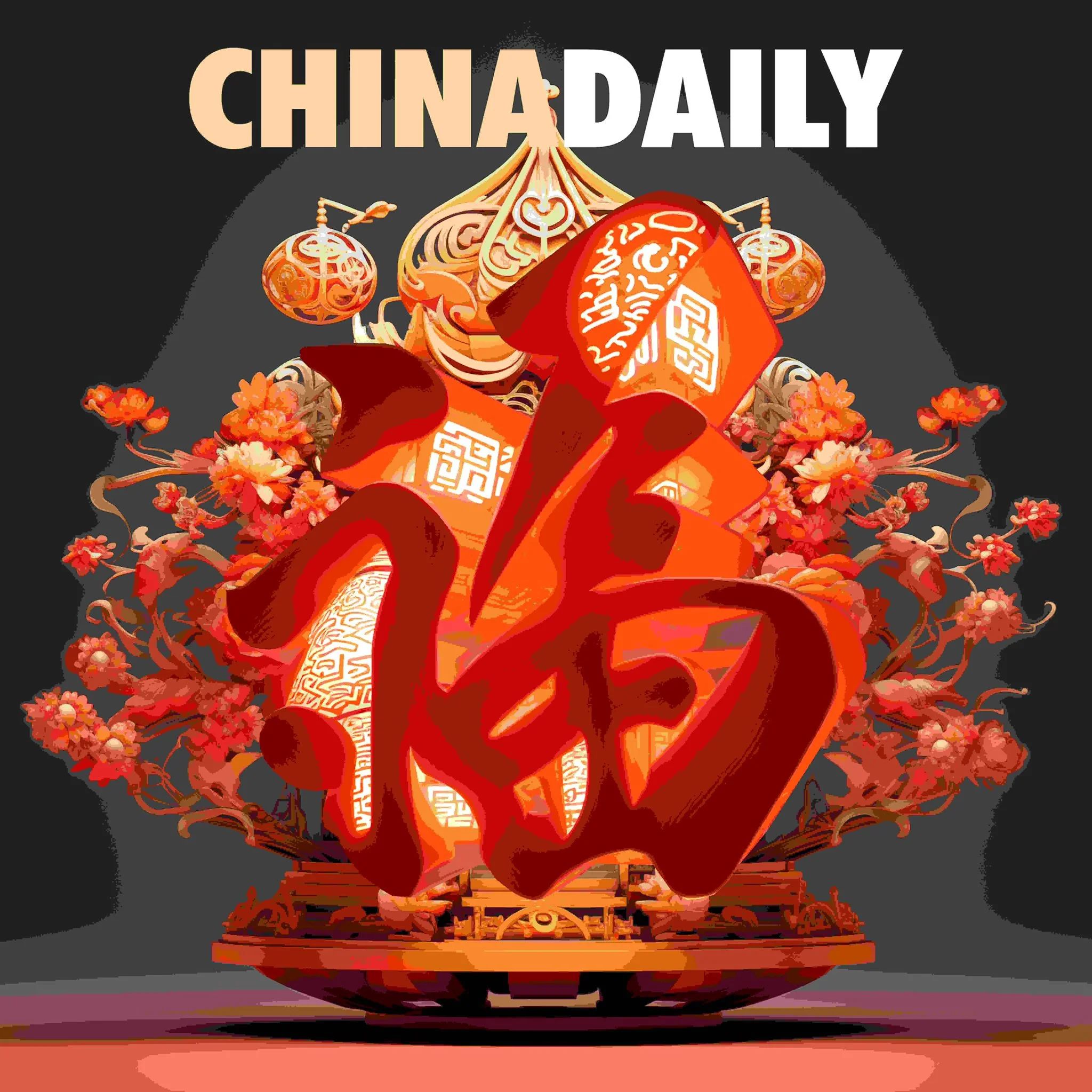 NFT Insider #130：Solana链上NFT破55亿美元