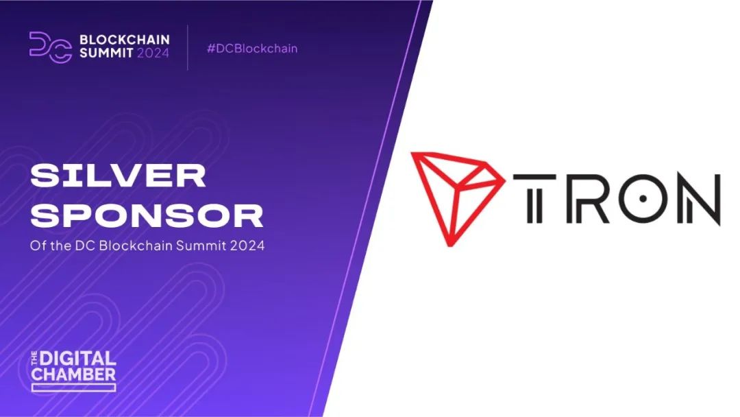 波场TRON已成为DC Blockchain Summit 2024银牌赞助商