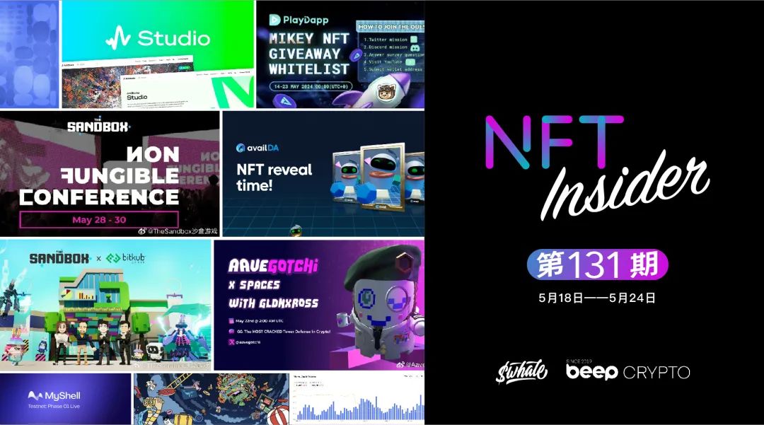 NFT Insider #131:Mocaverse NFT市值破3.5万ETH