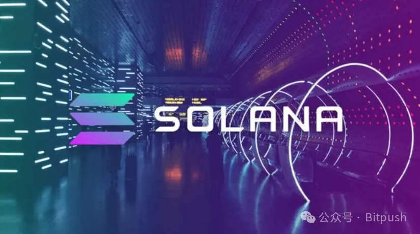 Solana