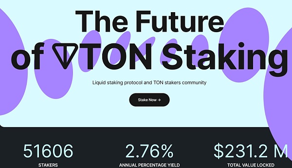 TON