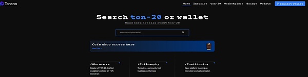 TON