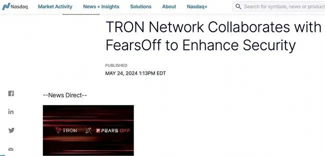 权威外媒聚焦:波场TRON携手FearsOff强化区块链生态安全