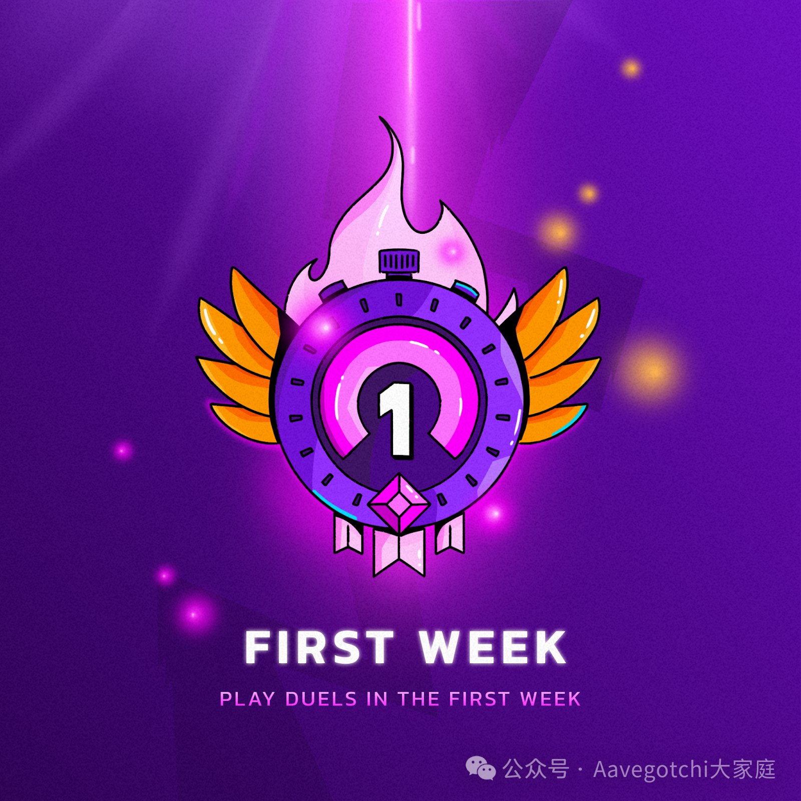月报｜Aavegotchi 五月亮点