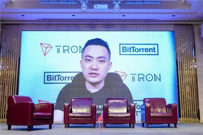 孙宇晨线上出席台湾金融科技峰会：区块链技术为金融行业带来了一场革命性变革