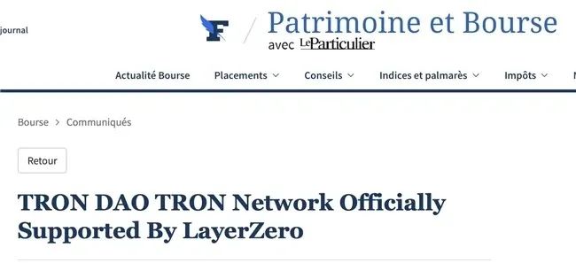 权威外媒聚焦:波场TRON携手LayerZero,共促区块链互联互通