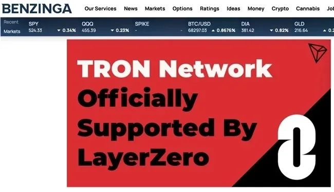 权威外媒聚焦:波场TRON携手LayerZero,共促区块链互联互通