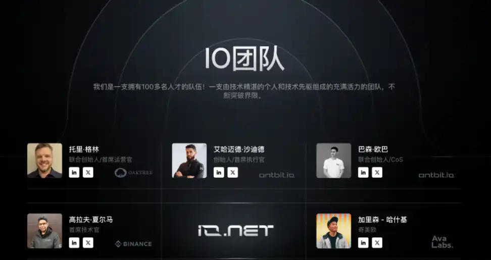 机器学习