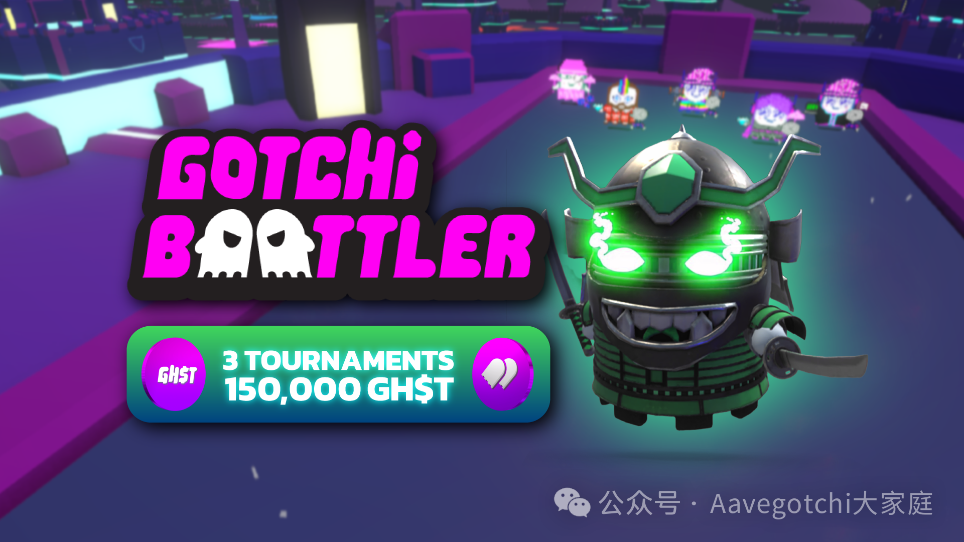 Gotchi 战士们准备好吧!稀有度挖矿第八季锦标赛即将开始!