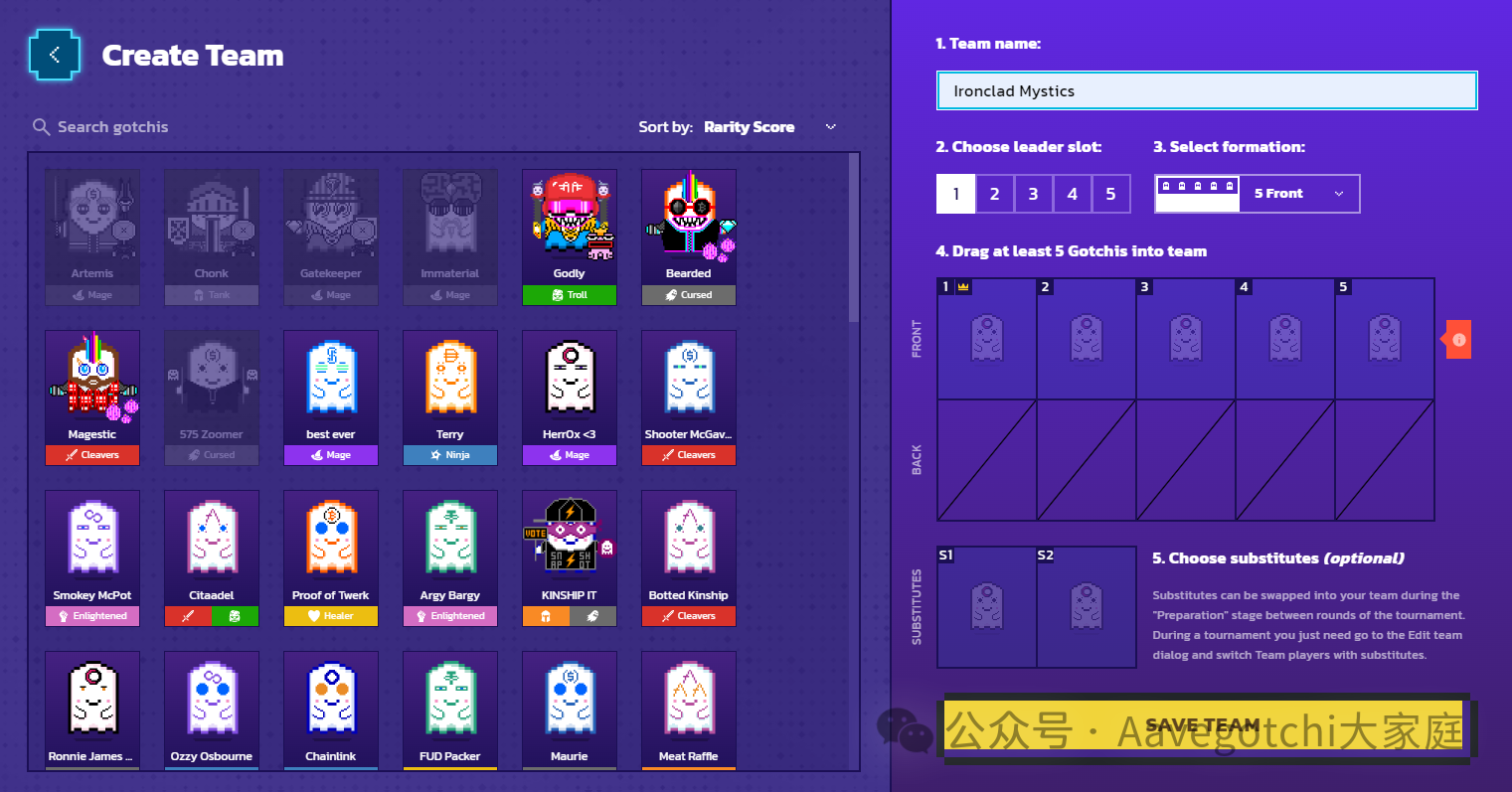 Gotchi 战士们准备好吧!稀有度挖矿第八季锦标赛即将开始!